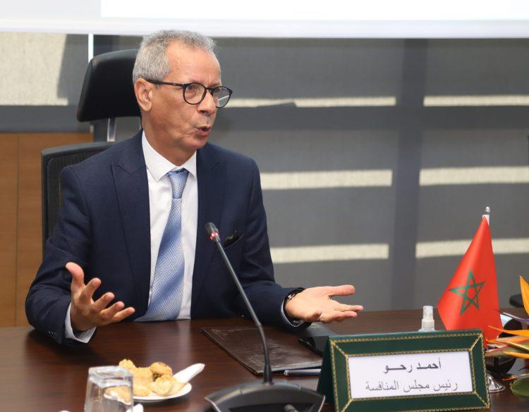 المجموعة تطالب الحكومة بالكشف عن أسباب تأخرها في إصدار المراسيم التطبيقية لقوانين المنافسة