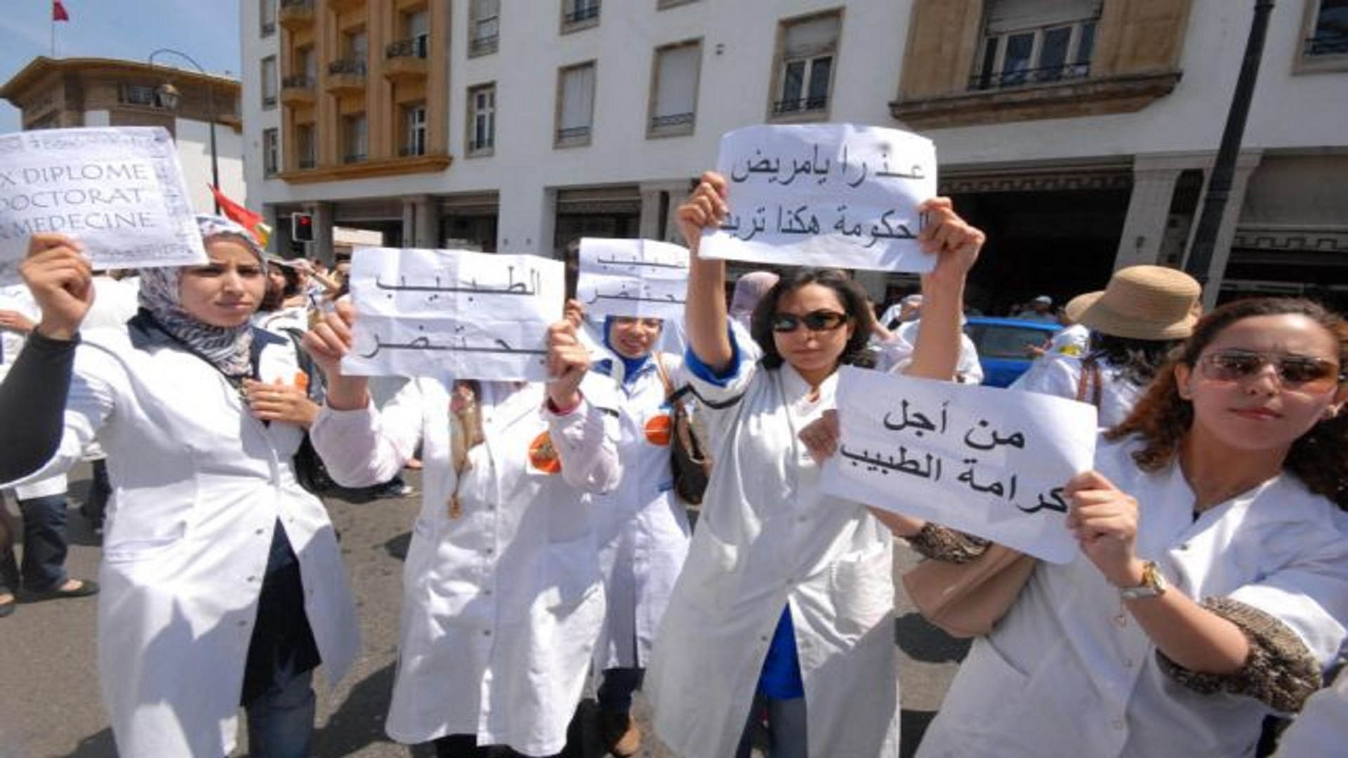 بووانو: القطاع الخاص وأطراف حكومية مستفيدة من أزمة كليات الطب والصيدلة
